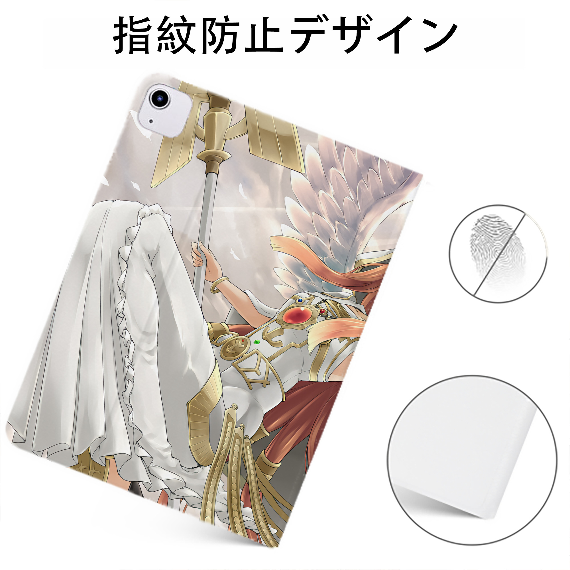 （画像用） 遊☆戯☆王 Yu-Gi-Oh! IPadケース ペンホルダー付き ブックスタイルデザイン
